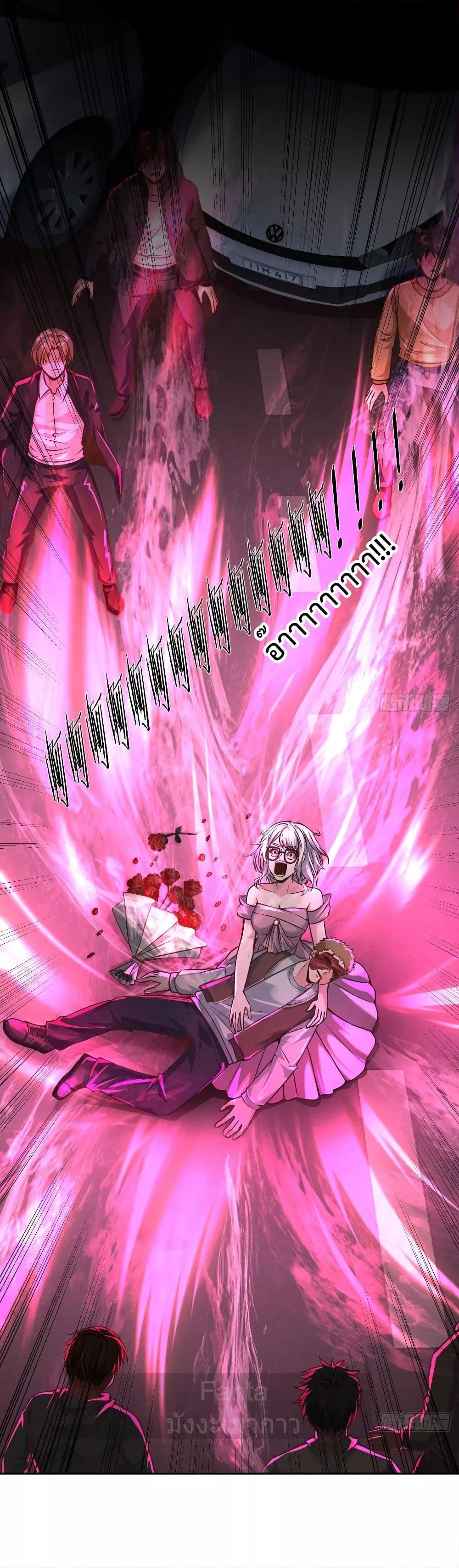 Manga-lc-com อ่านมังงะ อ่านการ์ตูน ออนไลน์ ฟรี Start Of The Red Moon ตอนที่ 1 2 3 4 5 6 7 8 9 10 11 12 13 14 ฟรี ไม่มีโฆษณา Manga-lc - อ่าน มังงะ อ่าน การ์ตูน ออนไลน์ อ่านมังงะ ฟรี