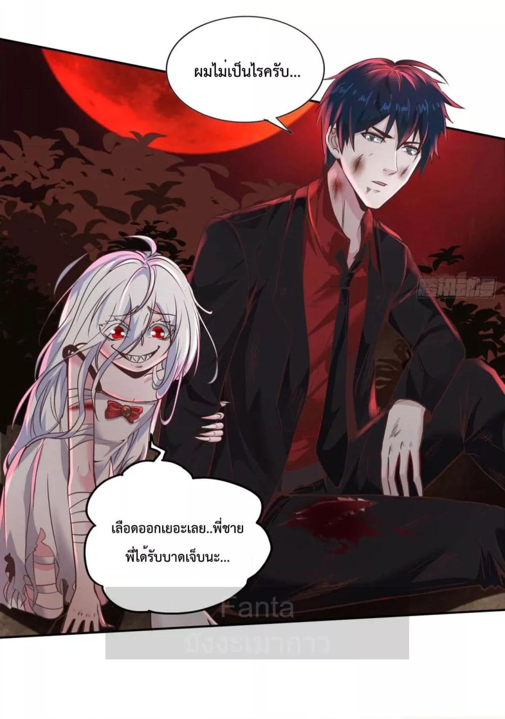 Manga-lc-com อ่านมังงะ อ่านการ์ตูน ออนไลน์ ฟรี Start Of The Red Moon ตอนที่ 1 2 3 4 5 6 7 8 9 10 11 12 13 14 ฟรี ไม่มีโฆษณา Manga-lc - อ่าน มังงะ อ่าน การ์ตูน ออนไลน์ อ่านมังงะ ฟรี