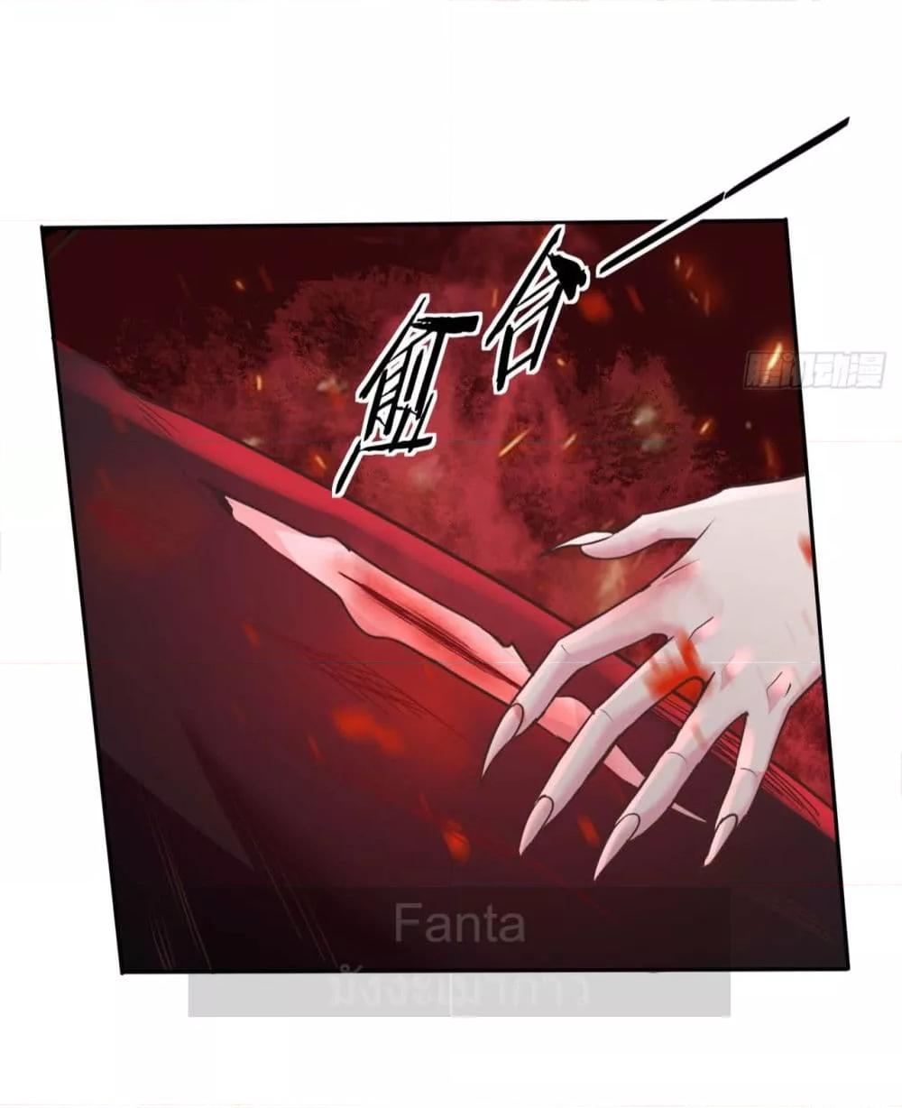 Manga-lc-com อ่านมังงะ อ่านการ์ตูน ออนไลน์ ฟรี Start Of The Red Moon ตอนที่ 1 2 3 4 5 6 7 8 9 10 11 12 13 14 ฟรี ไม่มีโฆษณา Manga-lc - อ่าน มังงะ อ่าน การ์ตูน ออนไลน์ อ่านมังงะ ฟรี