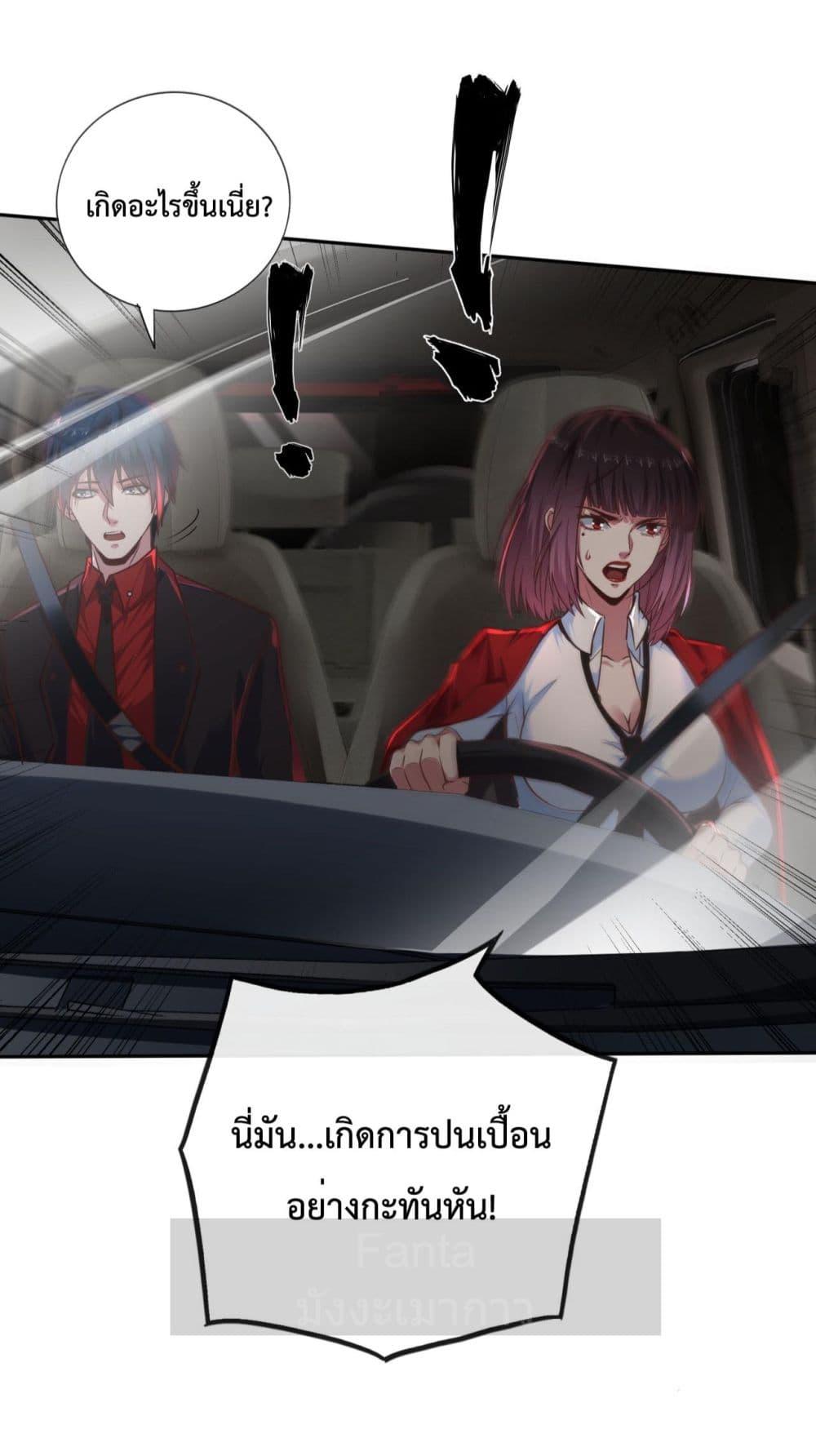 Manga-lc-com อ่านมังงะ อ่านการ์ตูน ออนไลน์ ฟรี Start Of The Red Moon ตอนที่ 1 2 3 4 5 6 7 8 9 10 11 12 13 14 ฟรี ไม่มีโฆษณา Manga-lc - อ่าน มังงะ อ่าน การ์ตูน ออนไลน์ อ่านมังงะ ฟรี