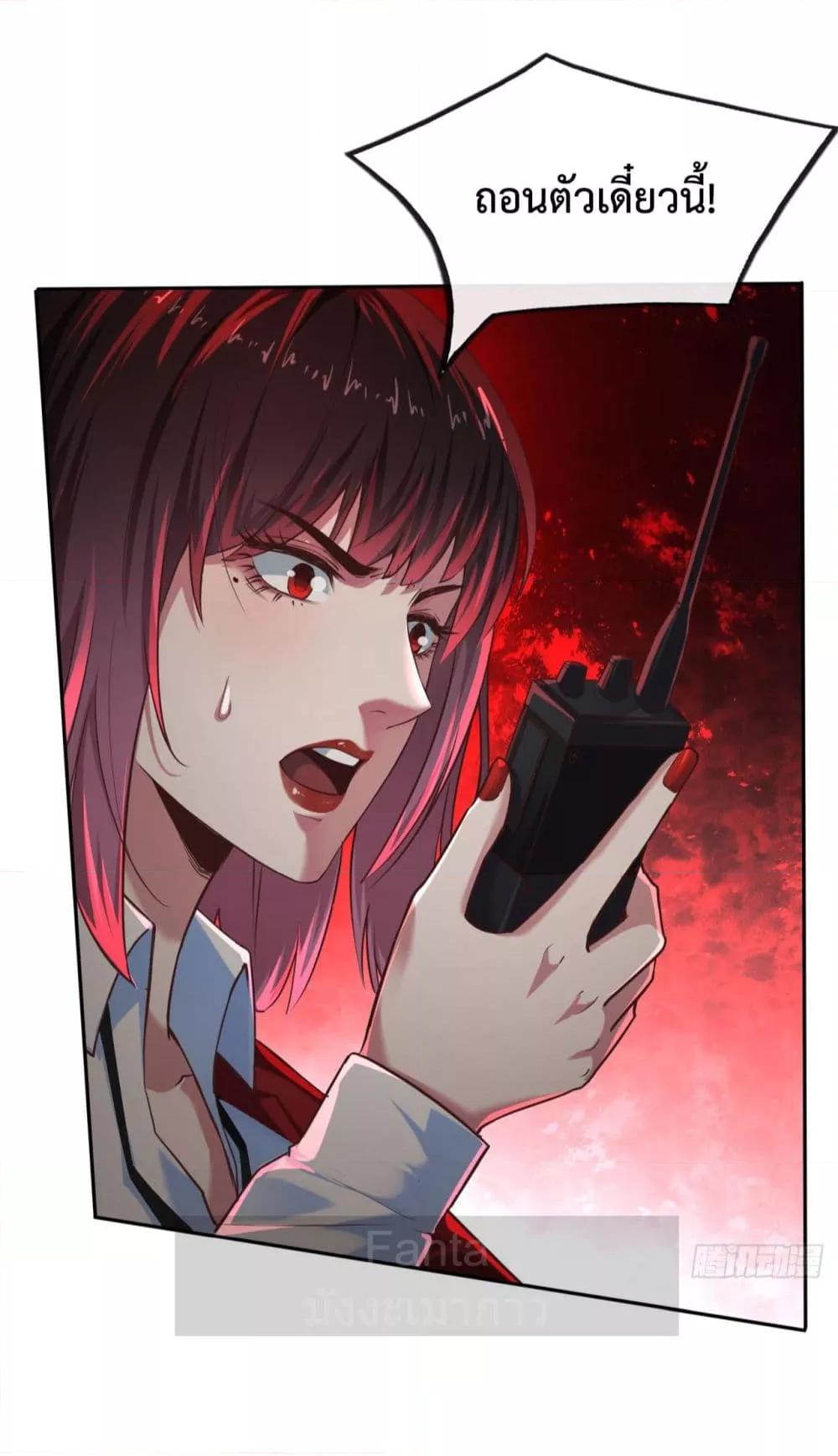 Manga-lc-com อ่านมังงะ อ่านการ์ตูน ออนไลน์ ฟรี Start Of The Red Moon ตอนที่ 1 2 3 4 5 6 7 8 9 10 11 12 13 14 ฟรี ไม่มีโฆษณา Manga-lc - อ่าน มังงะ อ่าน การ์ตูน ออนไลน์ อ่านมังงะ ฟรี