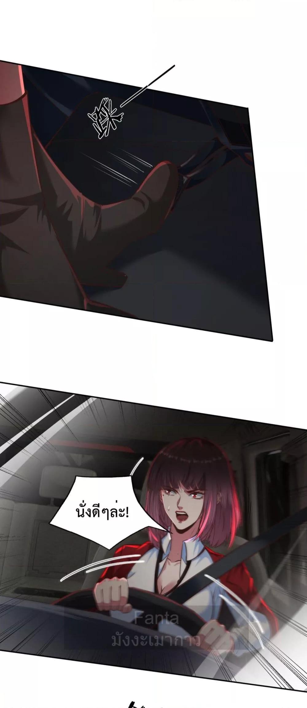 Manga-lc-com อ่านมังงะ อ่านการ์ตูน ออนไลน์ ฟรี Start Of The Red Moon ตอนที่ 1 2 3 4 5 6 7 8 9 10 11 12 13 14 ฟรี ไม่มีโฆษณา Manga-lc - อ่าน มังงะ อ่าน การ์ตูน ออนไลน์ อ่านมังงะ ฟรี