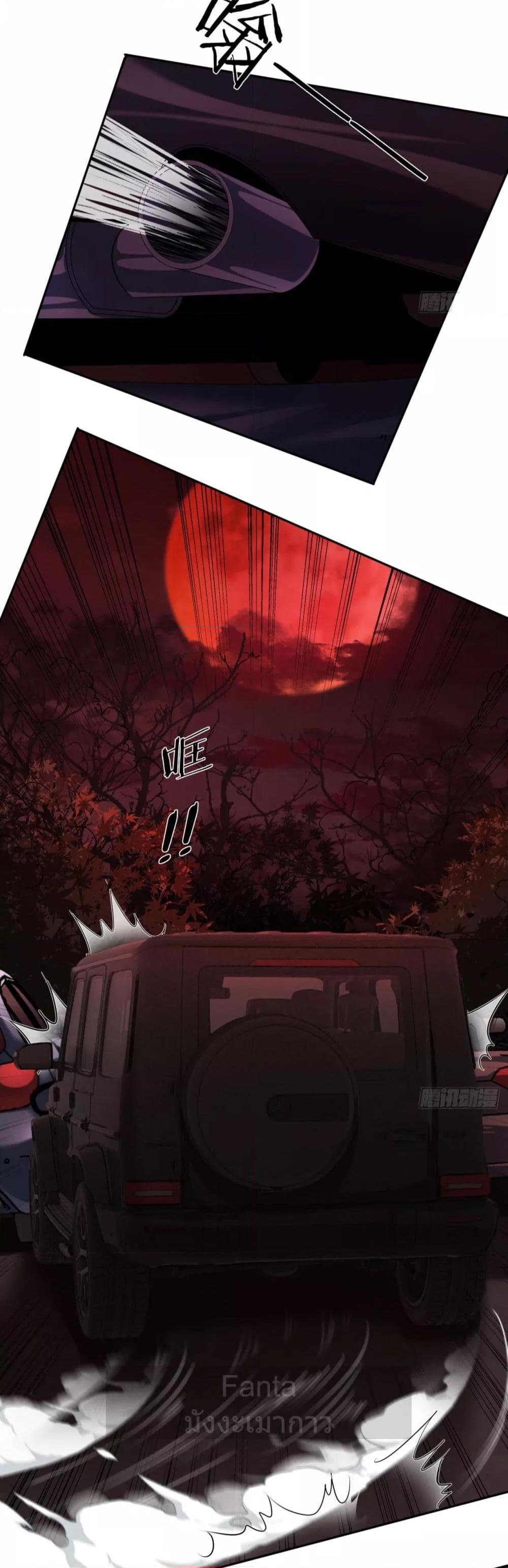 Manga-lc-com อ่านมังงะ อ่านการ์ตูน ออนไลน์ ฟรี Start Of The Red Moon ตอนที่ 1 2 3 4 5 6 7 8 9 10 11 12 13 14 ฟรี ไม่มีโฆษณา Manga-lc - อ่าน มังงะ อ่าน การ์ตูน ออนไลน์ อ่านมังงะ ฟรี