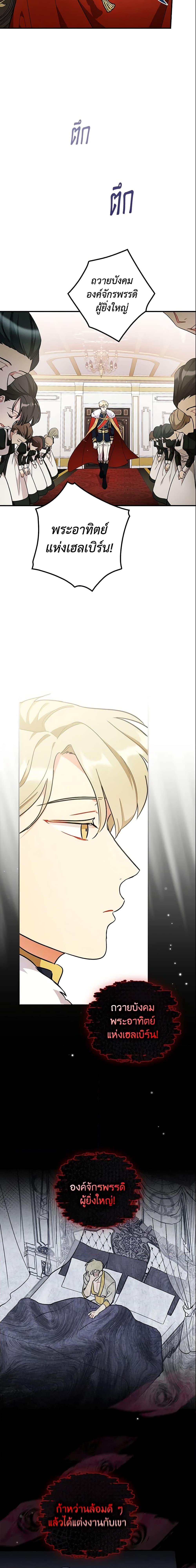 Manga-lc-com อ่านมังงะ อ่านการ์ตูน ออนไลน์ ฟรี Run Maelle ตอนที่ 1 2 3 4 5 6 7 8 9 10 11 12 13 14 ฟรี ไม่มีโฆษณา Manga-lc - อ่าน มังงะ อ่าน การ์ตูน ออนไลน์ อ่านมังงะ ฟรี