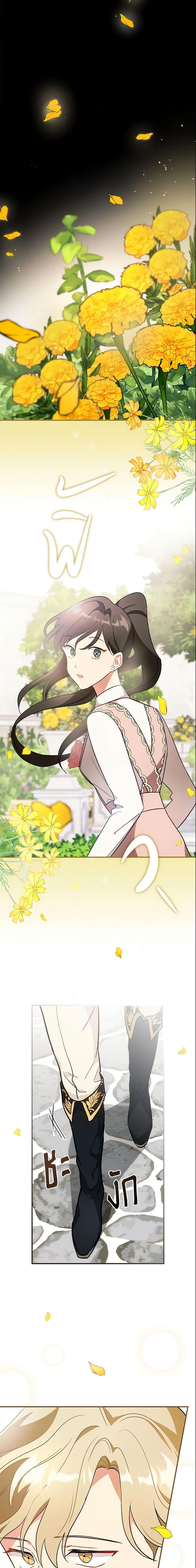 Manga-lc-com อ่านมังงะ อ่านการ์ตูน ออนไลน์ ฟรี Run Maelle ตอนที่ 1 2 3 4 5 6 7 8 9 10 11 12 13 14 ฟรี ไม่มีโฆษณา Manga-lc - อ่าน มังงะ อ่าน การ์ตูน ออนไลน์ อ่านมังงะ ฟรี