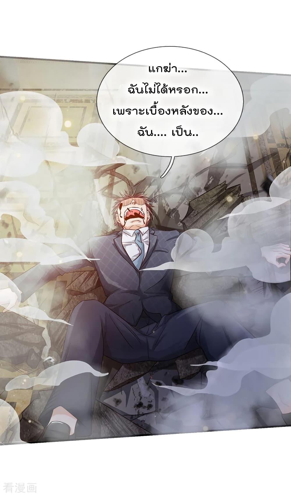 Manga-lc-com อ่านมังงะ อ่านการ์ตูน ออนไลน์ ฟรี I’mTheGreatI ตอนที่ 1 2 3 4 5 6 7 8 9 10 11 12 13 14 ฟรี ไม่มีโฆษณา Manga-lc - อ่าน มังงะ อ่าน การ์ตูน ออนไลน์ อ่านมังงะ ฟรี