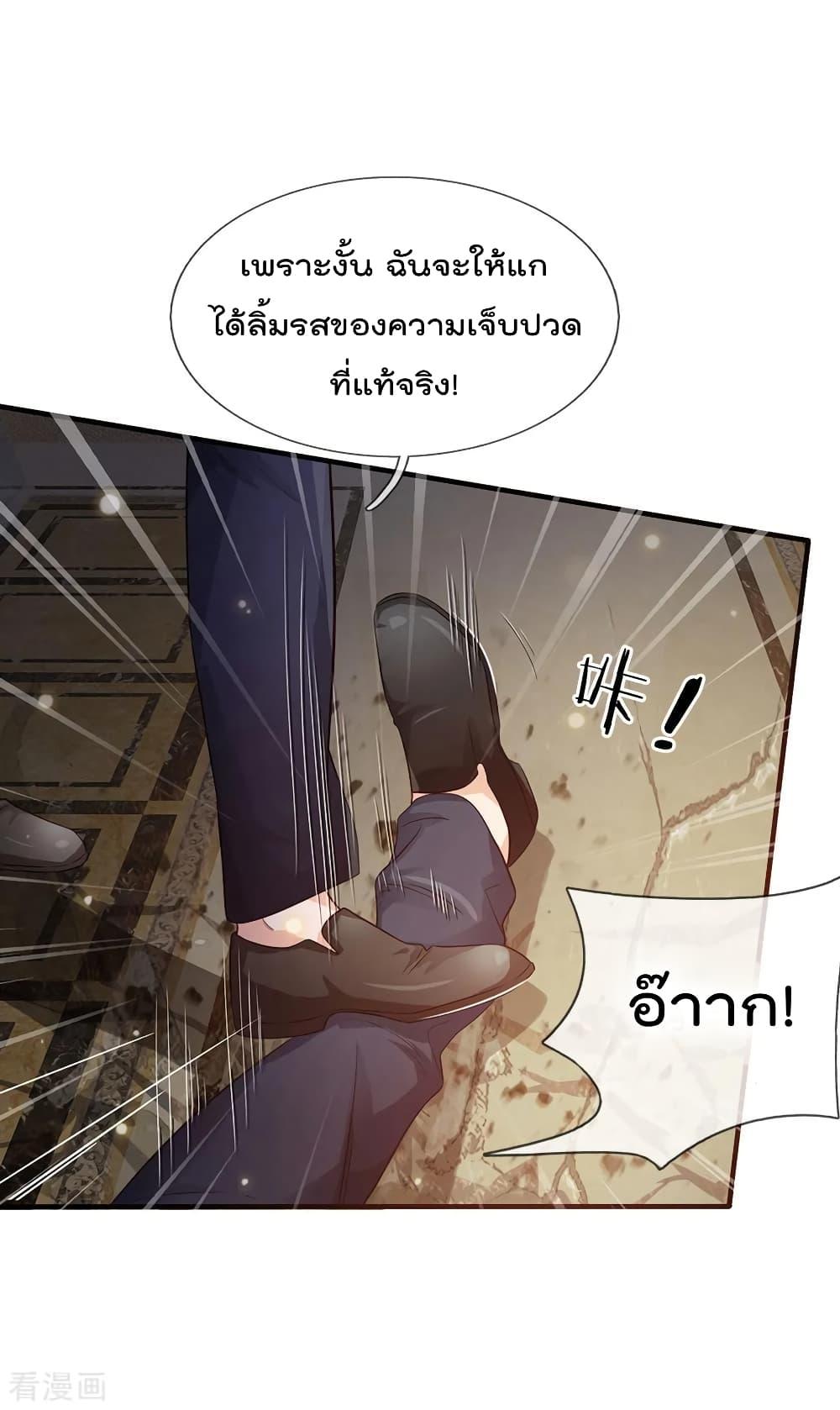 Manga-lc-com อ่านมังงะ อ่านการ์ตูน ออนไลน์ ฟรี I’mTheGreatI ตอนที่ 1 2 3 4 5 6 7 8 9 10 11 12 13 14 ฟรี ไม่มีโฆษณา Manga-lc - อ่าน มังงะ อ่าน การ์ตูน ออนไลน์ อ่านมังงะ ฟรี