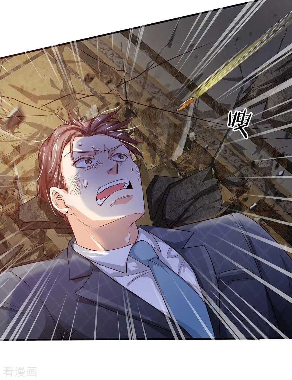 Manga-lc-com อ่านมังงะ อ่านการ์ตูน ออนไลน์ ฟรี I’mTheGreatI ตอนที่ 1 2 3 4 5 6 7 8 9 10 11 12 13 14 ฟรี ไม่มีโฆษณา Manga-lc - อ่าน มังงะ อ่าน การ์ตูน ออนไลน์ อ่านมังงะ ฟรี