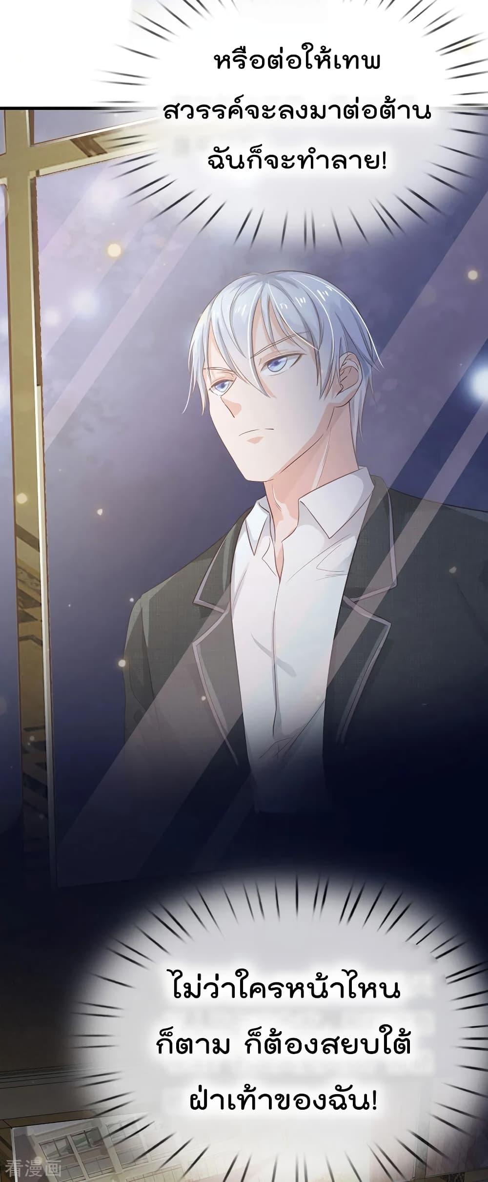 Manga-lc-com อ่านมังงะ อ่านการ์ตูน ออนไลน์ ฟรี I’mTheGreatI ตอนที่ 1 2 3 4 5 6 7 8 9 10 11 12 13 14 ฟรี ไม่มีโฆษณา Manga-lc - อ่าน มังงะ อ่าน การ์ตูน ออนไลน์ อ่านมังงะ ฟรี