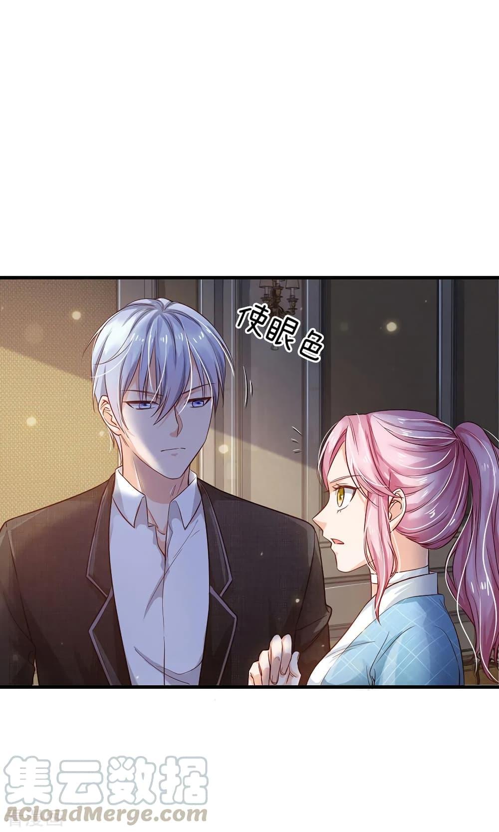 Manga-lc-com อ่านมังงะ อ่านการ์ตูน ออนไลน์ ฟรี I’mTheGreatI ตอนที่ 1 2 3 4 5 6 7 8 9 10 11 12 13 14 ฟรี ไม่มีโฆษณา Manga-lc - อ่าน มังงะ อ่าน การ์ตูน ออนไลน์ อ่านมังงะ ฟรี