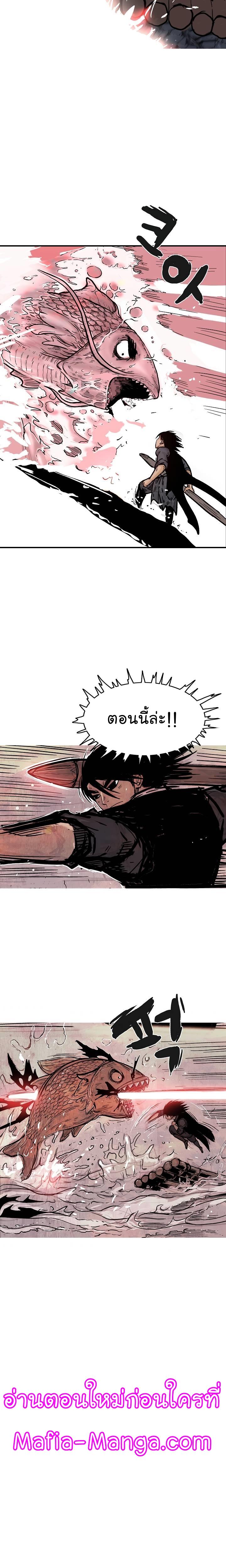 Manga-lc-com อ่านมังงะ อ่านการ์ตูน ออนไลน์ ฟรี Fist Demon Of Mount Hua ตอนที่ 1 2 3 4 5 6 7 8 9 10 11 12 13 14 ฟรี ไม่มีโฆษณา Manga-lc - อ่าน มังงะ อ่าน การ์ตูน ออนไลน์ อ่านมังงะ ฟรี