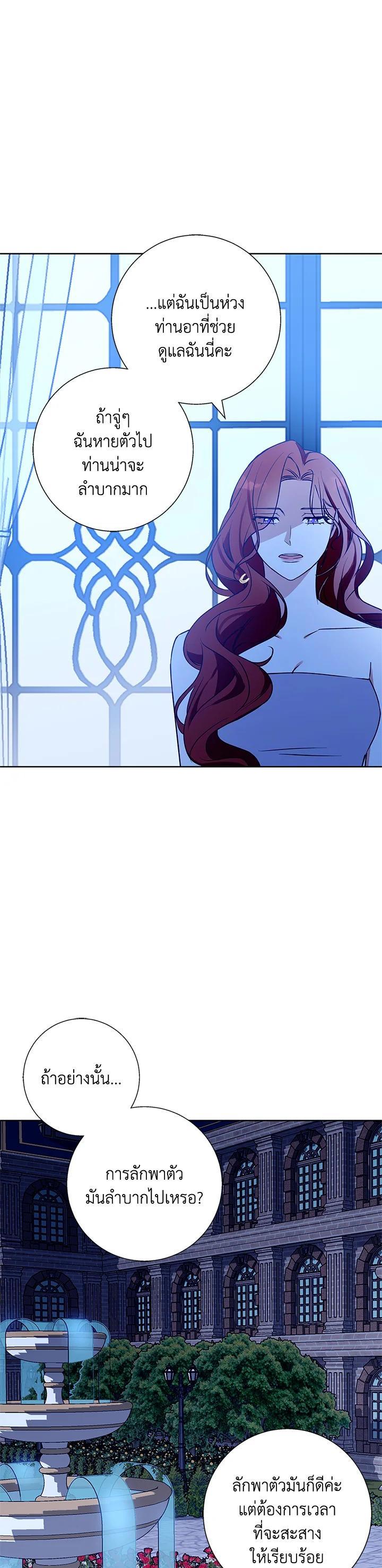 Manga-lc-com อ่านมังงะ อ่านการ์ตูน ออนไลน์ ฟรี Winter Wolf ตอนที่ 1 2 3 4 5 6 7 8 9 10 11 12 13 14 ฟรี ไม่มีโฆษณา Manga-lc - อ่าน มังงะ อ่าน การ์ตูน ออนไลน์ อ่านมังงะ ฟรี