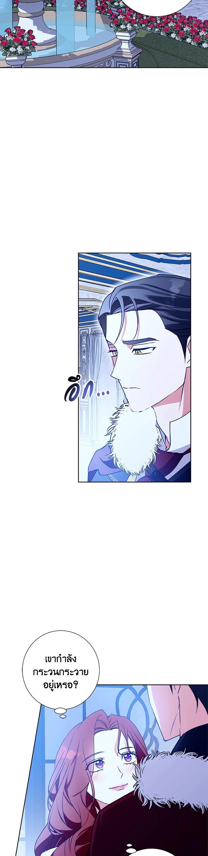 Manga-lc-com อ่านมังงะ อ่านการ์ตูน ออนไลน์ ฟรี Winter Wolf ตอนที่ 1 2 3 4 5 6 7 8 9 10 11 12 13 14 ฟรี ไม่มีโฆษณา Manga-lc - อ่าน มังงะ อ่าน การ์ตูน ออนไลน์ อ่านมังงะ ฟรี