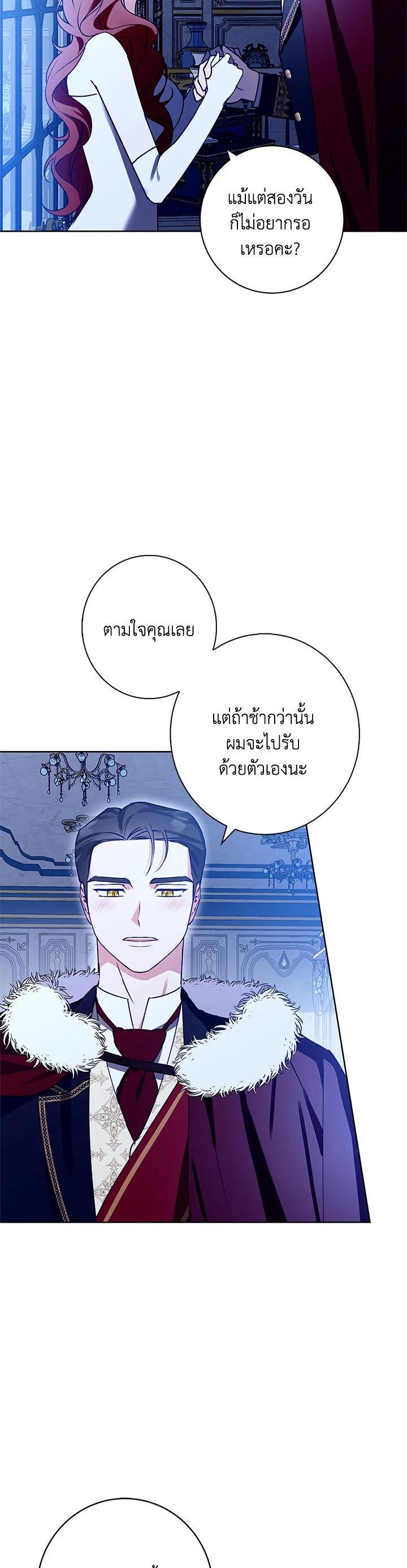 Manga-lc-com อ่านมังงะ อ่านการ์ตูน ออนไลน์ ฟรี Winter Wolf ตอนที่ 1 2 3 4 5 6 7 8 9 10 11 12 13 14 ฟรี ไม่มีโฆษณา Manga-lc - อ่าน มังงะ อ่าน การ์ตูน ออนไลน์ อ่านมังงะ ฟรี