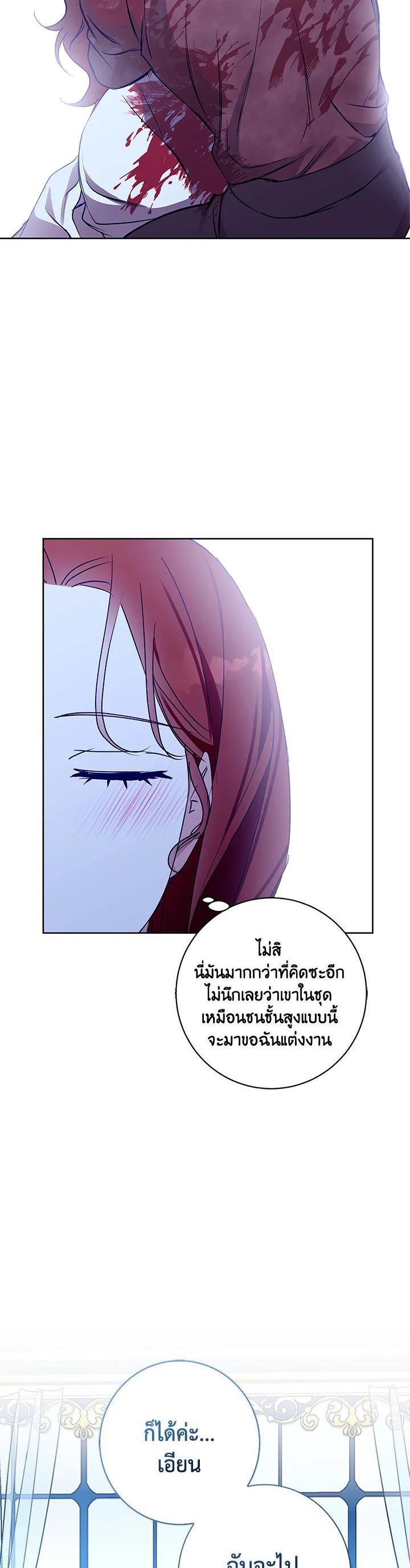 Manga-lc-com อ่านมังงะ อ่านการ์ตูน ออนไลน์ ฟรี Winter Wolf ตอนที่ 1 2 3 4 5 6 7 8 9 10 11 12 13 14 ฟรี ไม่มีโฆษณา Manga-lc - อ่าน มังงะ อ่าน การ์ตูน ออนไลน์ อ่านมังงะ ฟรี