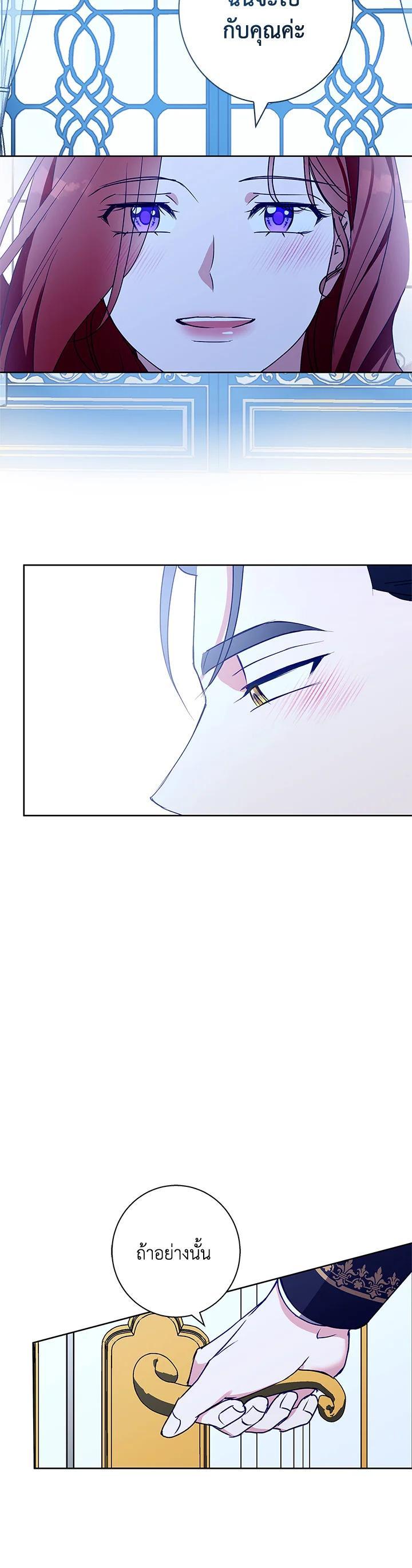 Manga-lc-com อ่านมังงะ อ่านการ์ตูน ออนไลน์ ฟรี Winter Wolf ตอนที่ 1 2 3 4 5 6 7 8 9 10 11 12 13 14 ฟรี ไม่มีโฆษณา Manga-lc - อ่าน มังงะ อ่าน การ์ตูน ออนไลน์ อ่านมังงะ ฟรี