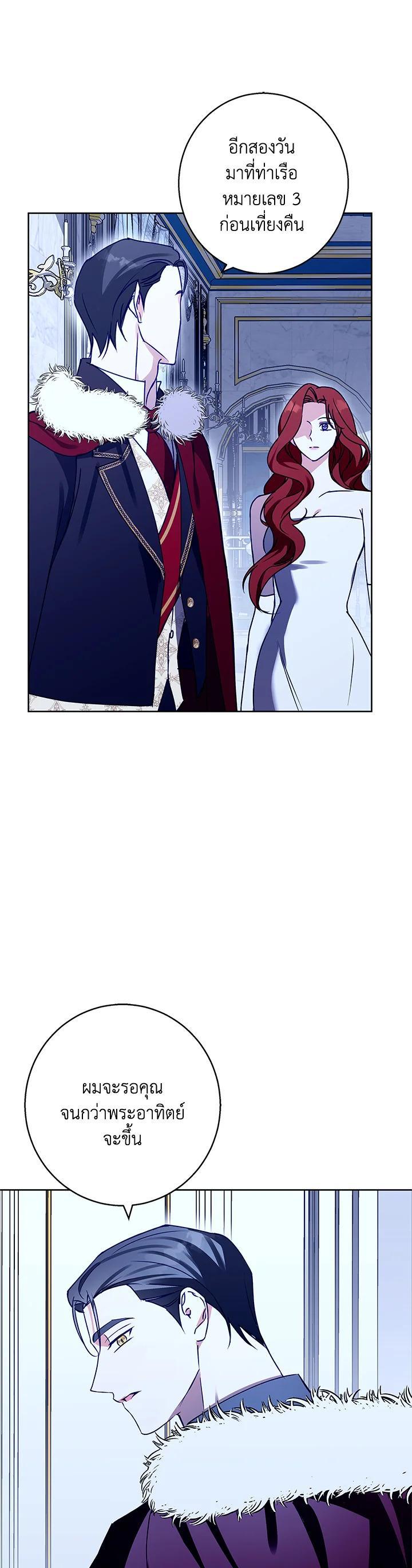 Manga-lc-com อ่านมังงะ อ่านการ์ตูน ออนไลน์ ฟรี Winter Wolf ตอนที่ 1 2 3 4 5 6 7 8 9 10 11 12 13 14 ฟรี ไม่มีโฆษณา Manga-lc - อ่าน มังงะ อ่าน การ์ตูน ออนไลน์ อ่านมังงะ ฟรี