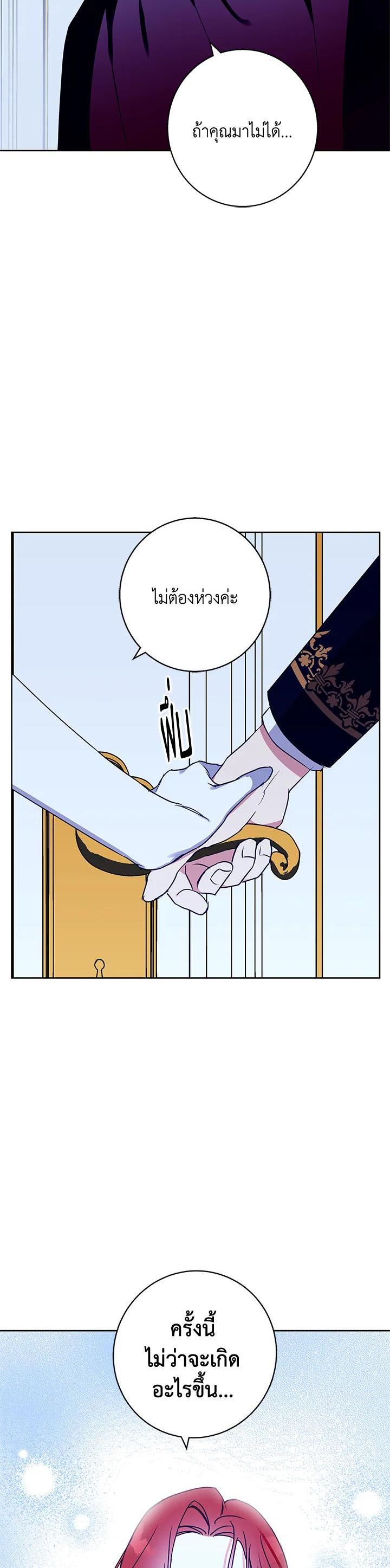 Manga-lc-com อ่านมังงะ อ่านการ์ตูน ออนไลน์ ฟรี Winter Wolf ตอนที่ 1 2 3 4 5 6 7 8 9 10 11 12 13 14 ฟรี ไม่มีโฆษณา Manga-lc - อ่าน มังงะ อ่าน การ์ตูน ออนไลน์ อ่านมังงะ ฟรี