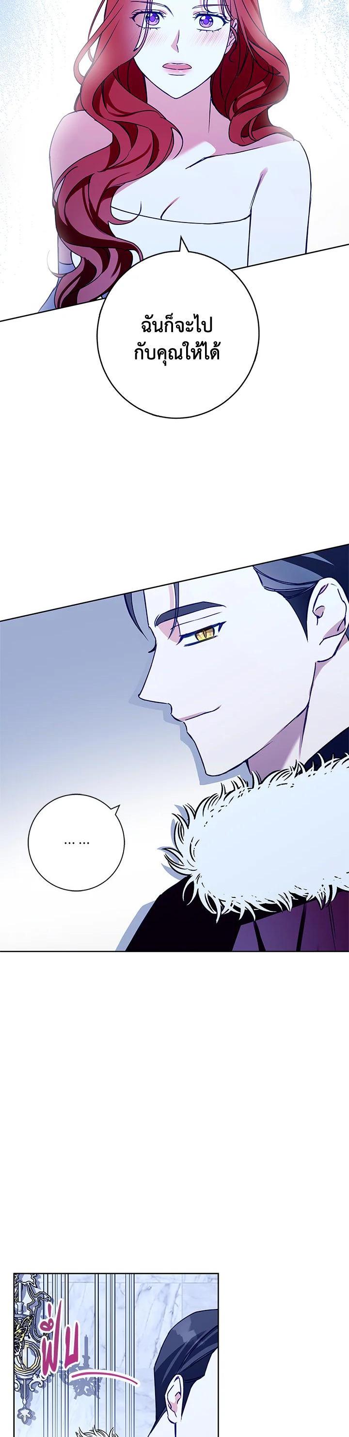 Manga-lc-com อ่านมังงะ อ่านการ์ตูน ออนไลน์ ฟรี Winter Wolf ตอนที่ 1 2 3 4 5 6 7 8 9 10 11 12 13 14 ฟรี ไม่มีโฆษณา Manga-lc - อ่าน มังงะ อ่าน การ์ตูน ออนไลน์ อ่านมังงะ ฟรี