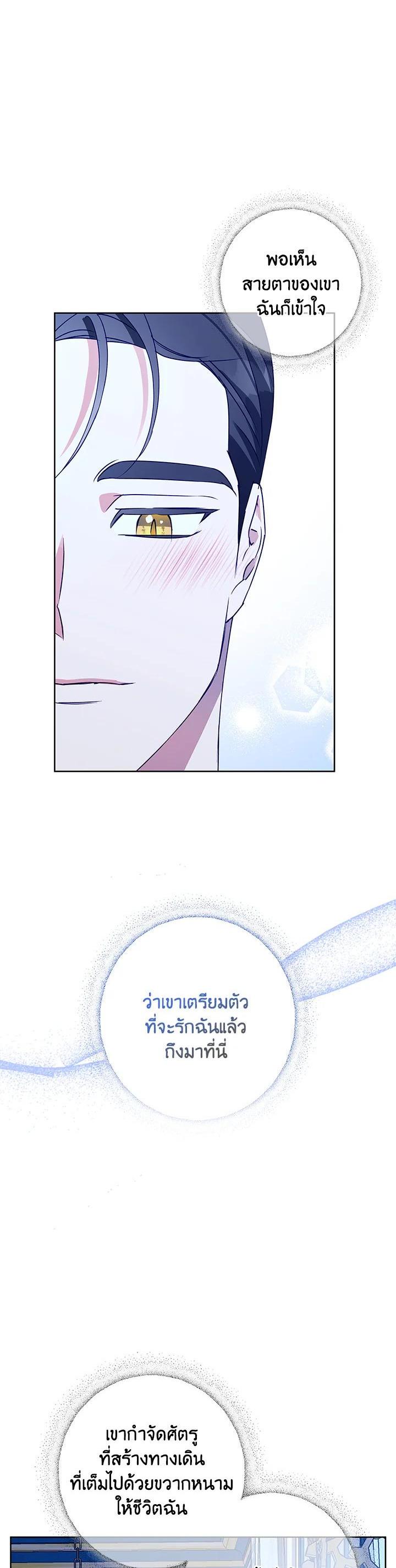 Manga-lc-com อ่านมังงะ อ่านการ์ตูน ออนไลน์ ฟรี Winter Wolf ตอนที่ 1 2 3 4 5 6 7 8 9 10 11 12 13 14 ฟรี ไม่มีโฆษณา Manga-lc - อ่าน มังงะ อ่าน การ์ตูน ออนไลน์ อ่านมังงะ ฟรี