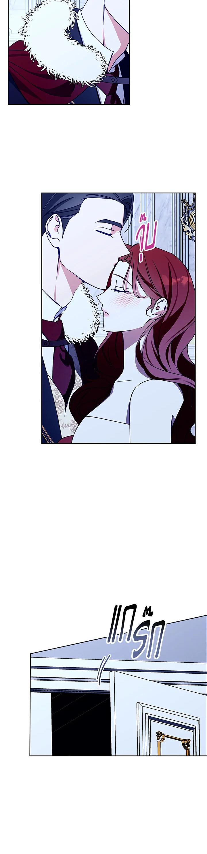 Manga-lc-com อ่านมังงะ อ่านการ์ตูน ออนไลน์ ฟรี Winter Wolf ตอนที่ 1 2 3 4 5 6 7 8 9 10 11 12 13 14 ฟรี ไม่มีโฆษณา Manga-lc - อ่าน มังงะ อ่าน การ์ตูน ออนไลน์ อ่านมังงะ ฟรี