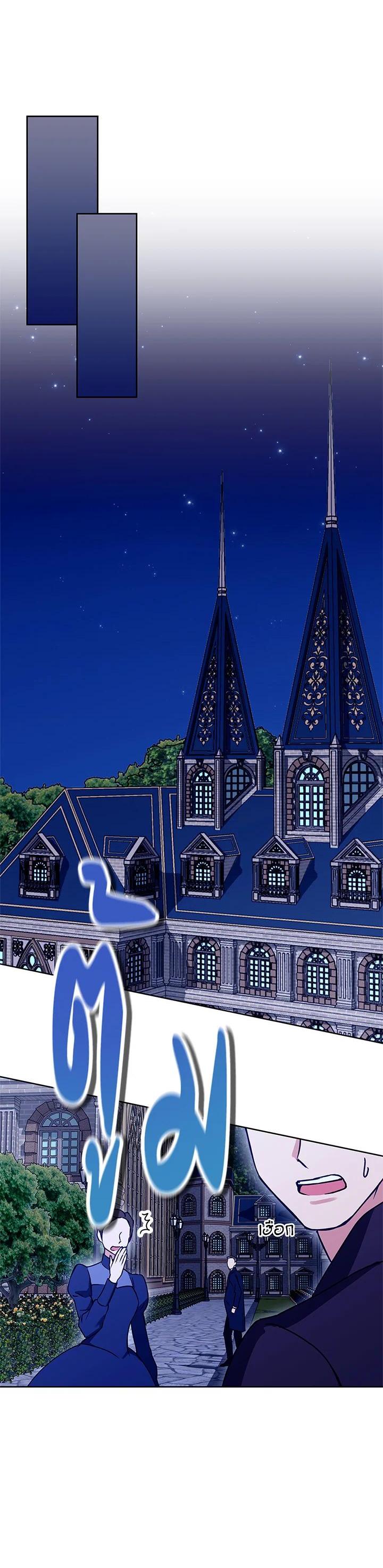 Manga-lc-com อ่านมังงะ อ่านการ์ตูน ออนไลน์ ฟรี Winter Wolf ตอนที่ 1 2 3 4 5 6 7 8 9 10 11 12 13 14 ฟรี ไม่มีโฆษณา Manga-lc - อ่าน มังงะ อ่าน การ์ตูน ออนไลน์ อ่านมังงะ ฟรี