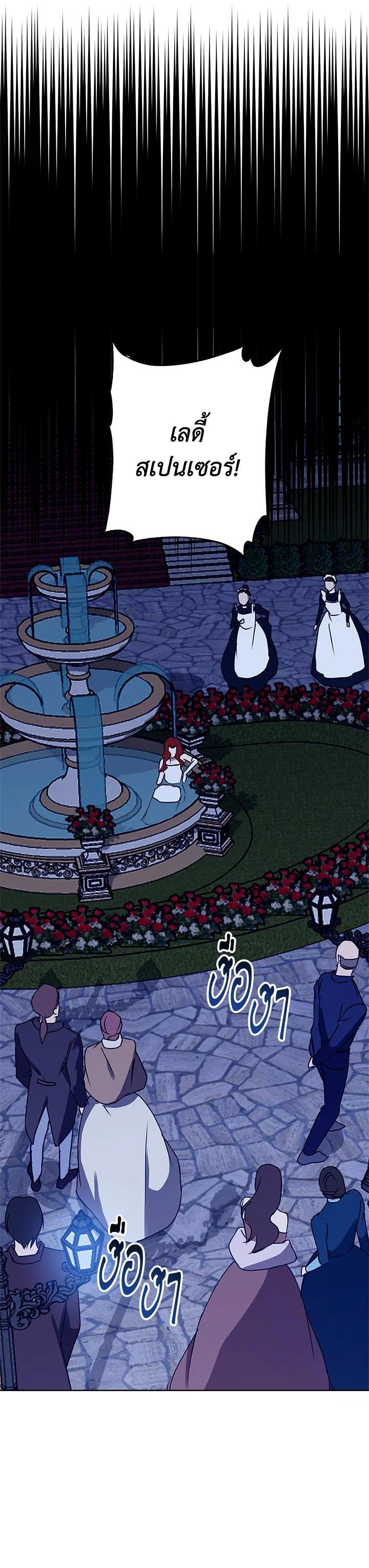 Manga-lc-com อ่านมังงะ อ่านการ์ตูน ออนไลน์ ฟรี Winter Wolf ตอนที่ 1 2 3 4 5 6 7 8 9 10 11 12 13 14 ฟรี ไม่มีโฆษณา Manga-lc - อ่าน มังงะ อ่าน การ์ตูน ออนไลน์ อ่านมังงะ ฟรี