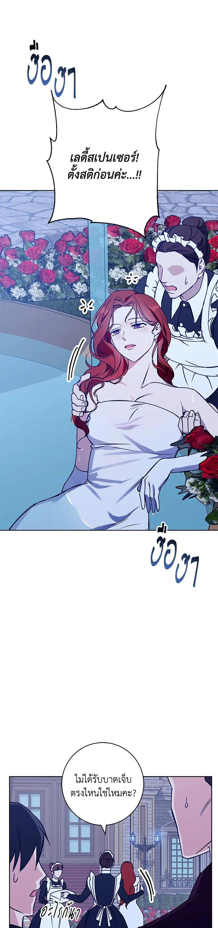 Manga-lc-com อ่านมังงะ อ่านการ์ตูน ออนไลน์ ฟรี Winter Wolf ตอนที่ 1 2 3 4 5 6 7 8 9 10 11 12 13 14 ฟรี ไม่มีโฆษณา Manga-lc - อ่าน มังงะ อ่าน การ์ตูน ออนไลน์ อ่านมังงะ ฟรี