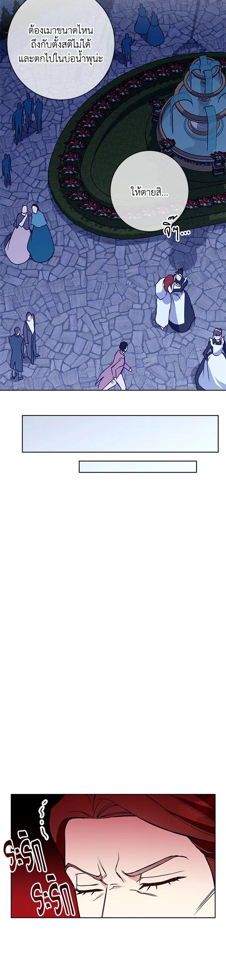 Manga-lc-com อ่านมังงะ อ่านการ์ตูน ออนไลน์ ฟรี Winter Wolf ตอนที่ 1 2 3 4 5 6 7 8 9 10 11 12 13 14 ฟรี ไม่มีโฆษณา Manga-lc - อ่าน มังงะ อ่าน การ์ตูน ออนไลน์ อ่านมังงะ ฟรี