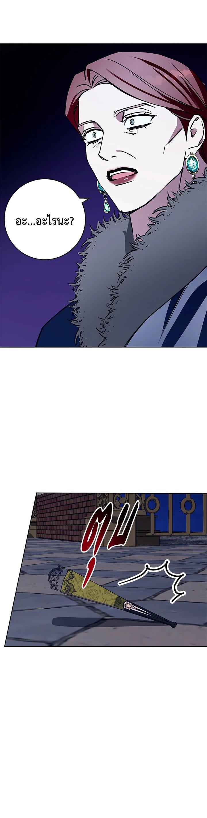 Manga-lc-com อ่านมังงะ อ่านการ์ตูน ออนไลน์ ฟรี Winter Wolf ตอนที่ 1 2 3 4 5 6 7 8 9 10 11 12 13 14 ฟรี ไม่มีโฆษณา Manga-lc - อ่าน มังงะ อ่าน การ์ตูน ออนไลน์ อ่านมังงะ ฟรี