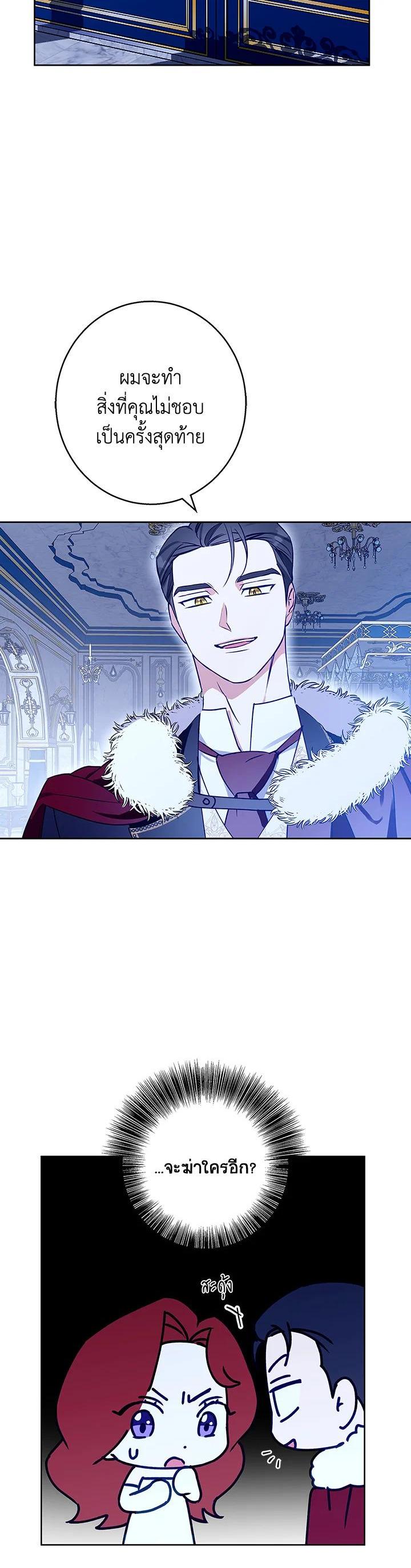 Manga-lc-com อ่านมังงะ อ่านการ์ตูน ออนไลน์ ฟรี Winter Wolf ตอนที่ 1 2 3 4 5 6 7 8 9 10 11 12 13 14 ฟรี ไม่มีโฆษณา Manga-lc - อ่าน มังงะ อ่าน การ์ตูน ออนไลน์ อ่านมังงะ ฟรี