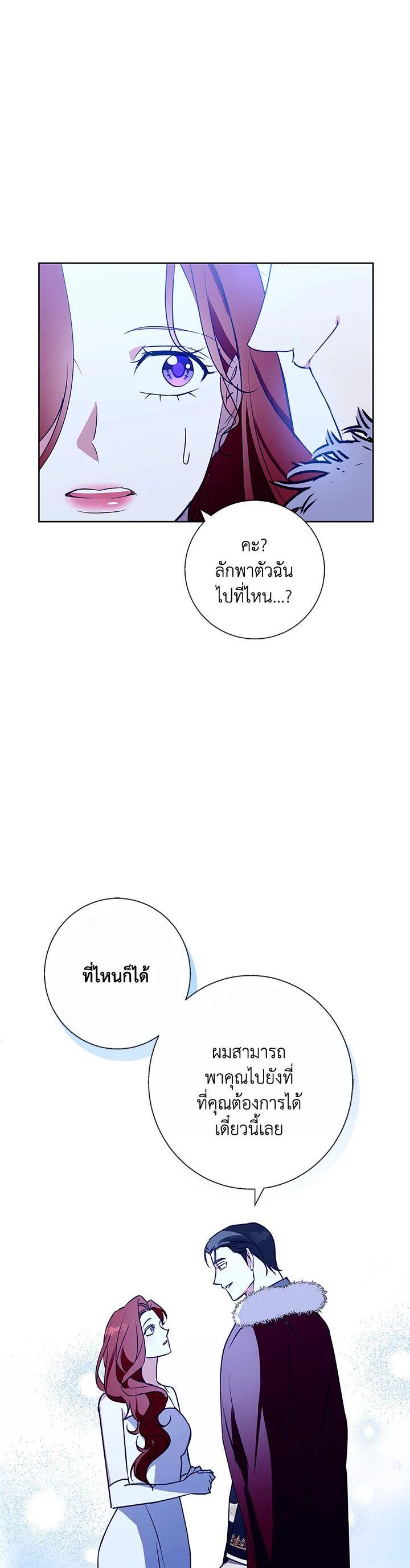 Manga-lc-com อ่านมังงะ อ่านการ์ตูน ออนไลน์ ฟรี Winter Wolf ตอนที่ 1 2 3 4 5 6 7 8 9 10 11 12 13 14 ฟรี ไม่มีโฆษณา Manga-lc - อ่าน มังงะ อ่าน การ์ตูน ออนไลน์ อ่านมังงะ ฟรี