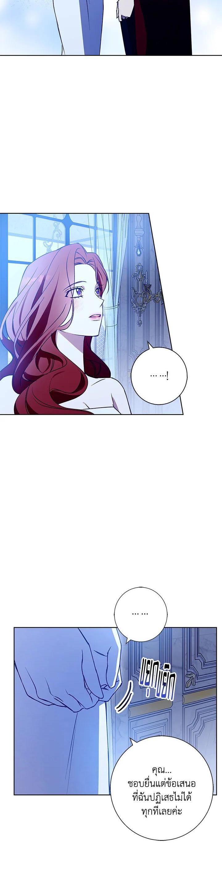 Manga-lc-com อ่านมังงะ อ่านการ์ตูน ออนไลน์ ฟรี Winter Wolf ตอนที่ 1 2 3 4 5 6 7 8 9 10 11 12 13 14 ฟรี ไม่มีโฆษณา Manga-lc - อ่าน มังงะ อ่าน การ์ตูน ออนไลน์ อ่านมังงะ ฟรี