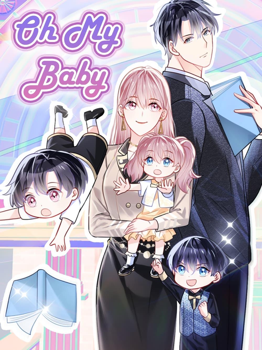 Manga-lc-com อ่านมังงะ อ่านการ์ตูน ออนไลน์ ฟรี Oh My Baby เจ้าแฝดสามตัวป่วน ตอนที่ 1 2 3 4 5 6 7 8 9 10 11 12 13 14 ฟรี ไม่มีโฆษณา Manga-lc - อ่าน มังงะ อ่าน การ์ตูน ออนไลน์ อ่านมังงะ ฟรี