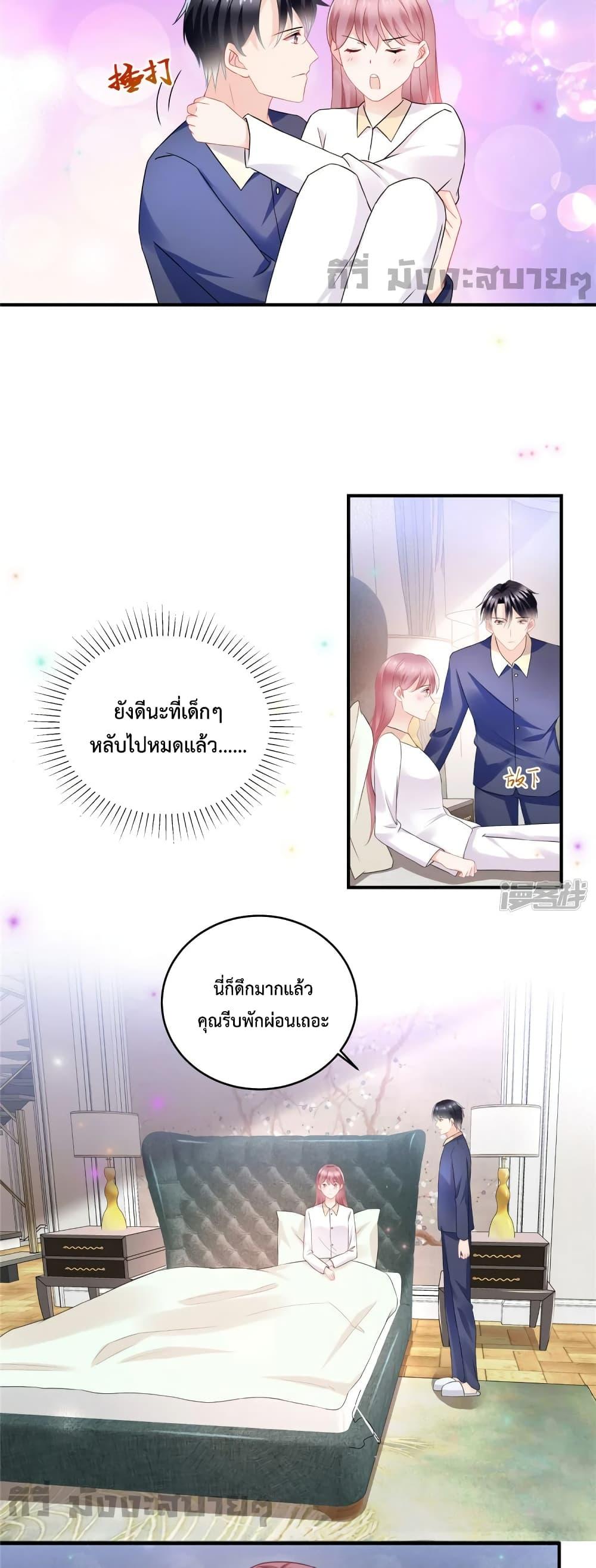 Manga-lc-com อ่านมังงะ อ่านการ์ตูน ออนไลน์ ฟรี Oh My Baby เจ้าแฝดสามตัวป่วน ตอนที่ 1 2 3 4 5 6 7 8 9 10 11 12 13 14 ฟรี ไม่มีโฆษณา Manga-lc - อ่าน มังงะ อ่าน การ์ตูน ออนไลน์ อ่านมังงะ ฟรี