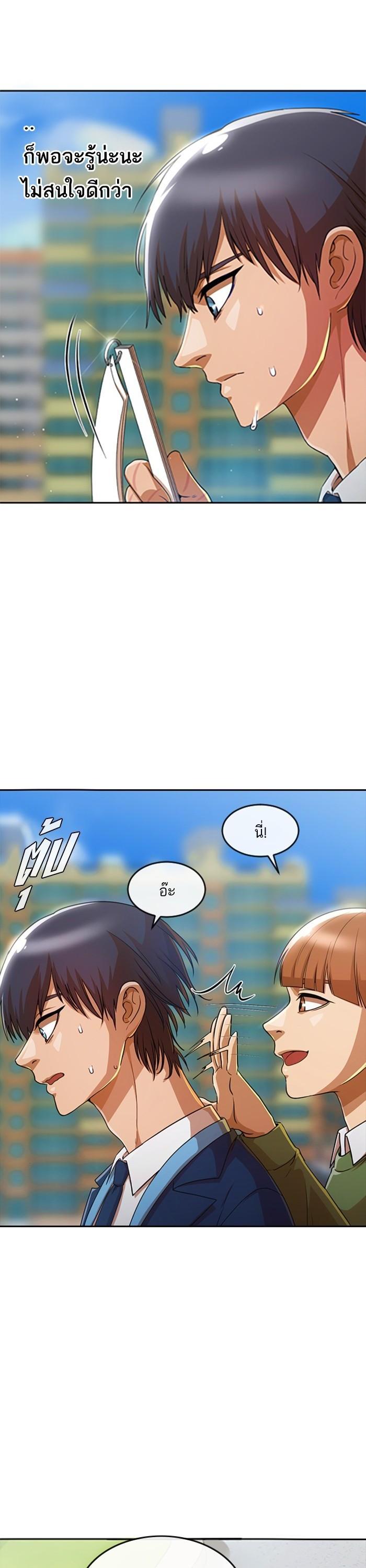Manga-lc-com อ่านมังงะ อ่านการ์ตูน ออนไลน์ ฟรี Random Chat สาวจากแรนดอมแชต ตอนที่ 1 2 3 4 5 6 7 8 9 10 11 12 13 14 ฟรี ไม่มีโฆษณา Manga-lc - อ่าน มังงะ อ่าน การ์ตูน ออนไลน์ อ่านมังงะ ฟรี