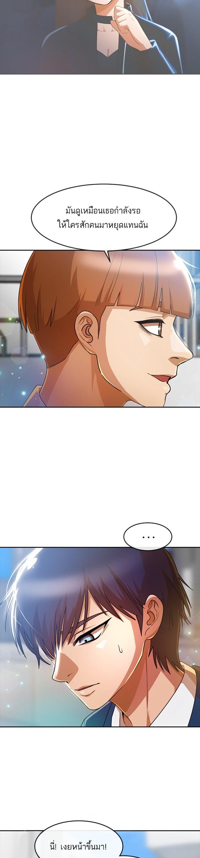 Manga-lc-com อ่านมังงะ อ่านการ์ตูน ออนไลน์ ฟรี Random Chat สาวจากแรนดอมแชต ตอนที่ 1 2 3 4 5 6 7 8 9 10 11 12 13 14 ฟรี ไม่มีโฆษณา Manga-lc - อ่าน มังงะ อ่าน การ์ตูน ออนไลน์ อ่านมังงะ ฟรี