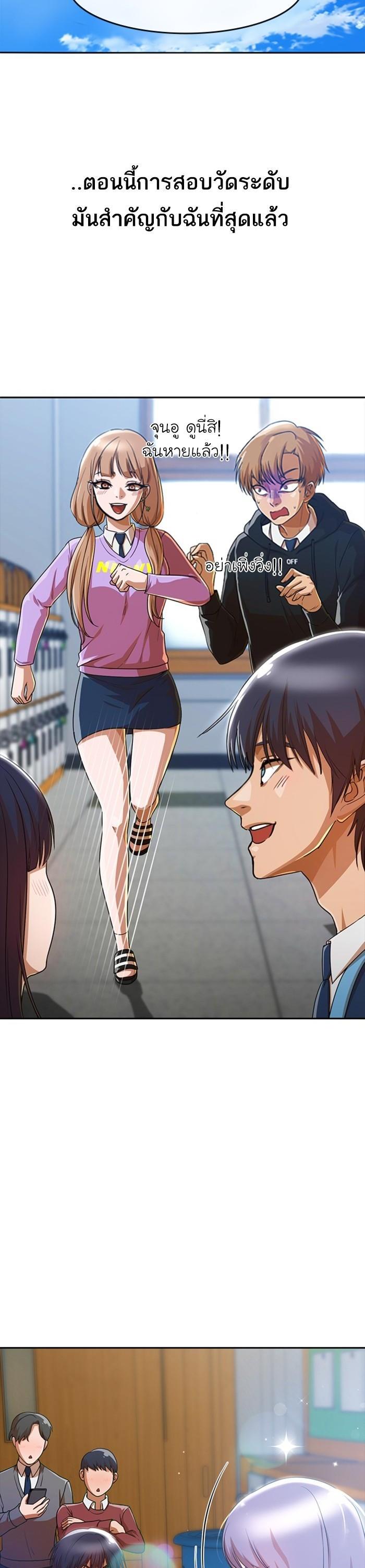 Manga-lc-com อ่านมังงะ อ่านการ์ตูน ออนไลน์ ฟรี Random Chat สาวจากแรนดอมแชต ตอนที่ 1 2 3 4 5 6 7 8 9 10 11 12 13 14 ฟรี ไม่มีโฆษณา Manga-lc - อ่าน มังงะ อ่าน การ์ตูน ออนไลน์ อ่านมังงะ ฟรี