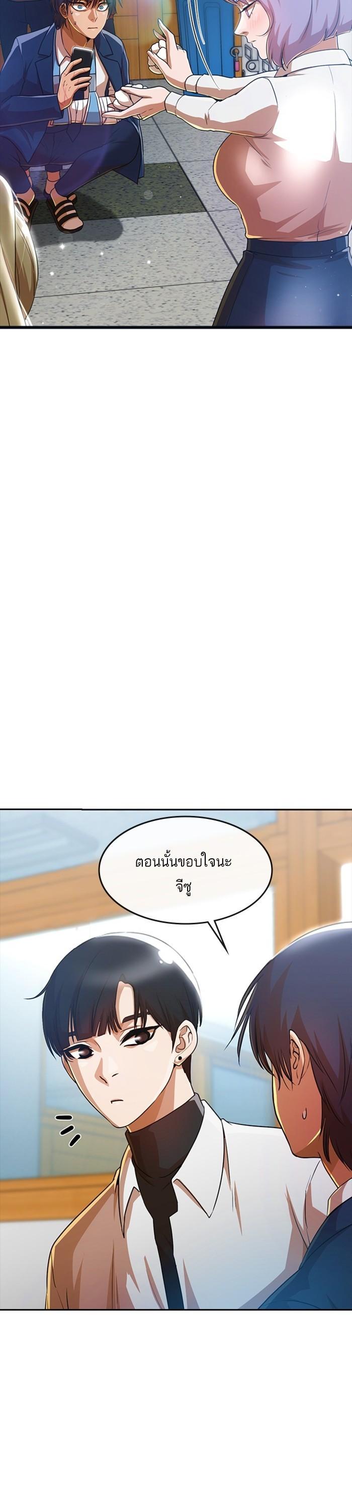Manga-lc-com อ่านมังงะ อ่านการ์ตูน ออนไลน์ ฟรี Random Chat สาวจากแรนดอมแชต ตอนที่ 1 2 3 4 5 6 7 8 9 10 11 12 13 14 ฟรี ไม่มีโฆษณา Manga-lc - อ่าน มังงะ อ่าน การ์ตูน ออนไลน์ อ่านมังงะ ฟรี