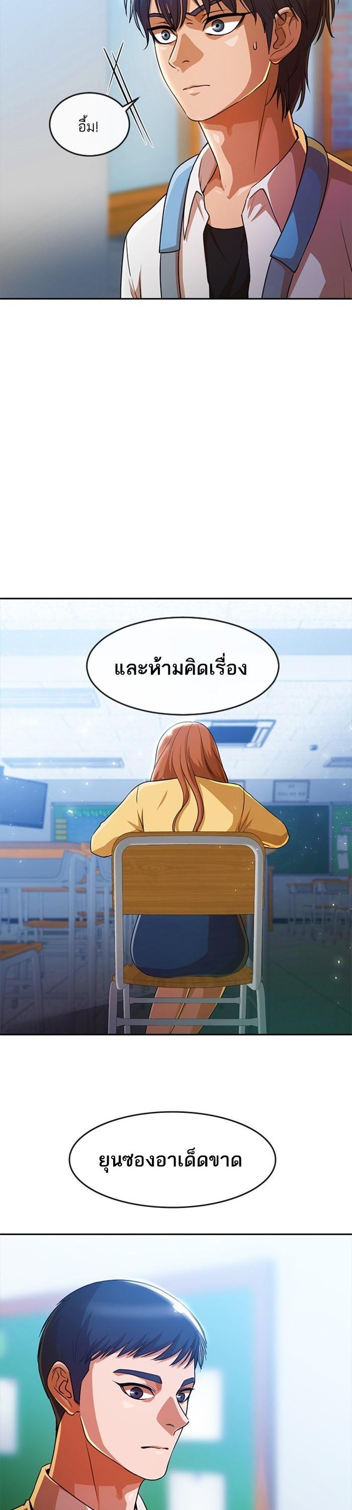 Manga-lc-com อ่านมังงะ อ่านการ์ตูน ออนไลน์ ฟรี Random Chat สาวจากแรนดอมแชต ตอนที่ 1 2 3 4 5 6 7 8 9 10 11 12 13 14 ฟรี ไม่มีโฆษณา Manga-lc - อ่าน มังงะ อ่าน การ์ตูน ออนไลน์ อ่านมังงะ ฟรี