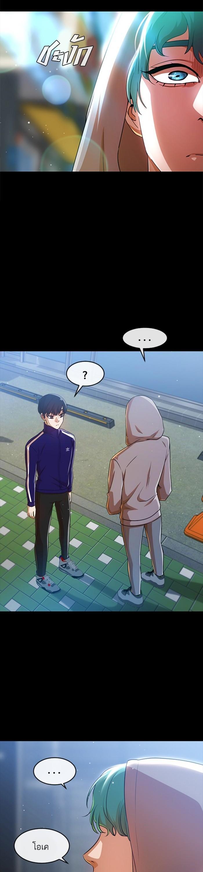 Manga-lc-com อ่านมังงะ อ่านการ์ตูน ออนไลน์ ฟรี Random Chat สาวจากแรนดอมแชต ตอนที่ 1 2 3 4 5 6 7 8 9 10 11 12 13 14 ฟรี ไม่มีโฆษณา Manga-lc - อ่าน มังงะ อ่าน การ์ตูน ออนไลน์ อ่านมังงะ ฟรี