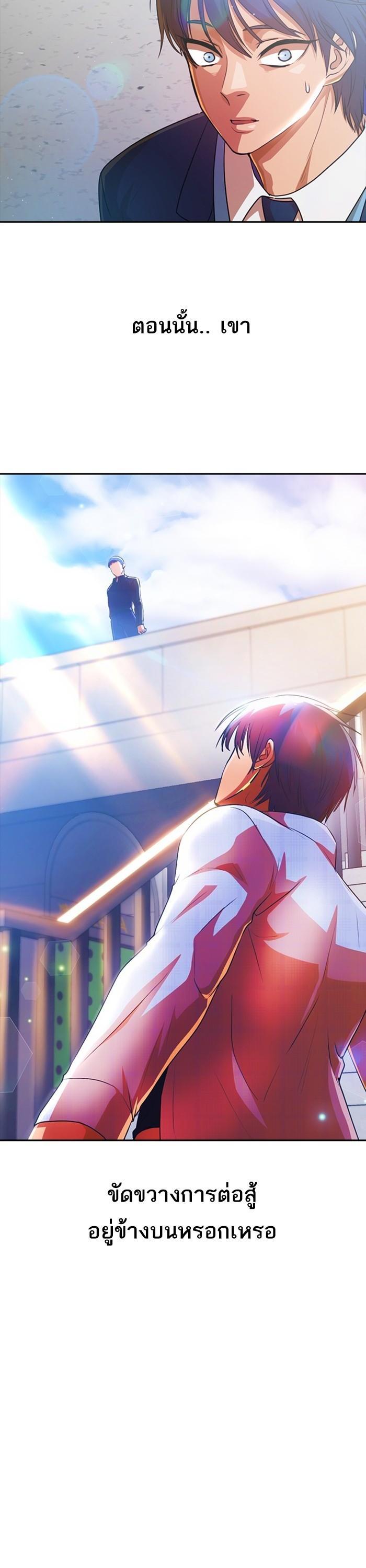 Manga-lc-com อ่านมังงะ อ่านการ์ตูน ออนไลน์ ฟรี Random Chat สาวจากแรนดอมแชต ตอนที่ 1 2 3 4 5 6 7 8 9 10 11 12 13 14 ฟรี ไม่มีโฆษณา Manga-lc - อ่าน มังงะ อ่าน การ์ตูน ออนไลน์ อ่านมังงะ ฟรี