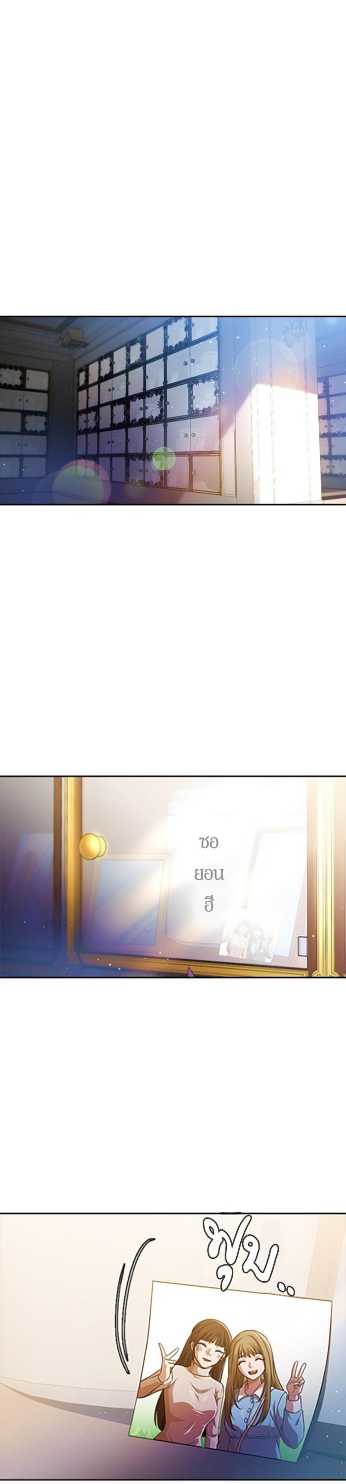 Manga-lc-com อ่านมังงะ อ่านการ์ตูน ออนไลน์ ฟรี Random Chat สาวจากแรนดอมแชต ตอนที่ 1 2 3 4 5 6 7 8 9 10 11 12 13 14 ฟรี ไม่มีโฆษณา Manga-lc - อ่าน มังงะ อ่าน การ์ตูน ออนไลน์ อ่านมังงะ ฟรี