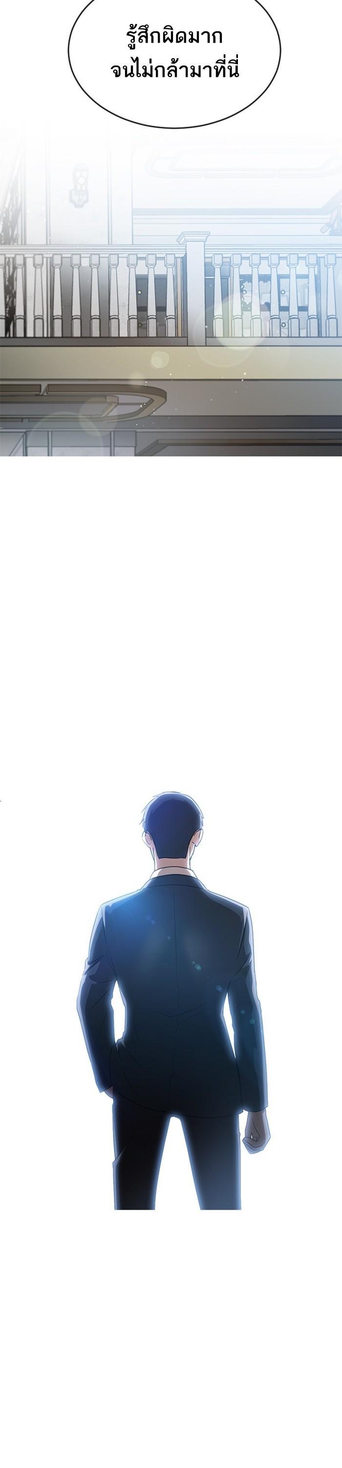 Manga-lc-com อ่านมังงะ อ่านการ์ตูน ออนไลน์ ฟรี Random Chat สาวจากแรนดอมแชต ตอนที่ 1 2 3 4 5 6 7 8 9 10 11 12 13 14 ฟรี ไม่มีโฆษณา Manga-lc - อ่าน มังงะ อ่าน การ์ตูน ออนไลน์ อ่านมังงะ ฟรี