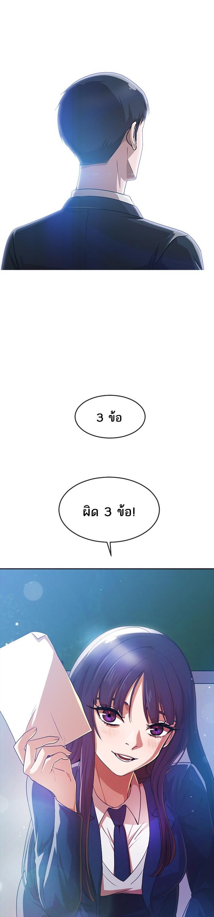 Manga-lc-com อ่านมังงะ อ่านการ์ตูน ออนไลน์ ฟรี Random Chat สาวจากแรนดอมแชต ตอนที่ 1 2 3 4 5 6 7 8 9 10 11 12 13 14 ฟรี ไม่มีโฆษณา Manga-lc - อ่าน มังงะ อ่าน การ์ตูน ออนไลน์ อ่านมังงะ ฟรี