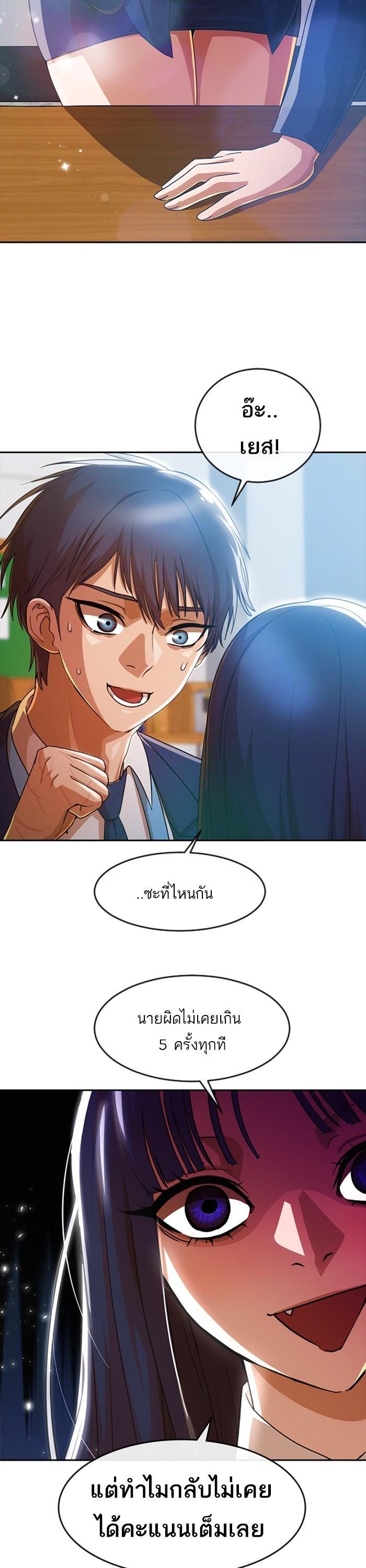 Manga-lc-com อ่านมังงะ อ่านการ์ตูน ออนไลน์ ฟรี Random Chat สาวจากแรนดอมแชต ตอนที่ 1 2 3 4 5 6 7 8 9 10 11 12 13 14 ฟรี ไม่มีโฆษณา Manga-lc - อ่าน มังงะ อ่าน การ์ตูน ออนไลน์ อ่านมังงะ ฟรี
