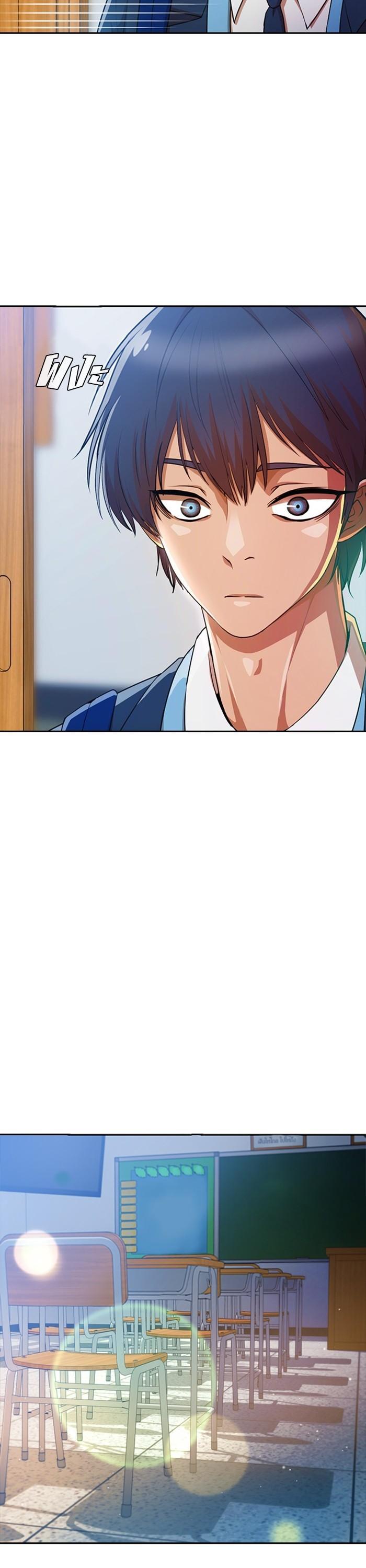 Manga-lc-com อ่านมังงะ อ่านการ์ตูน ออนไลน์ ฟรี Random Chat สาวจากแรนดอมแชต ตอนที่ 1 2 3 4 5 6 7 8 9 10 11 12 13 14 ฟรี ไม่มีโฆษณา Manga-lc - อ่าน มังงะ อ่าน การ์ตูน ออนไลน์ อ่านมังงะ ฟรี