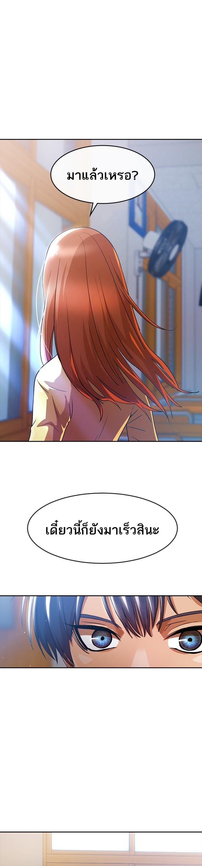Manga-lc-com อ่านมังงะ อ่านการ์ตูน ออนไลน์ ฟรี Random Chat สาวจากแรนดอมแชต ตอนที่ 1 2 3 4 5 6 7 8 9 10 11 12 13 14 ฟรี ไม่มีโฆษณา Manga-lc - อ่าน มังงะ อ่าน การ์ตูน ออนไลน์ อ่านมังงะ ฟรี