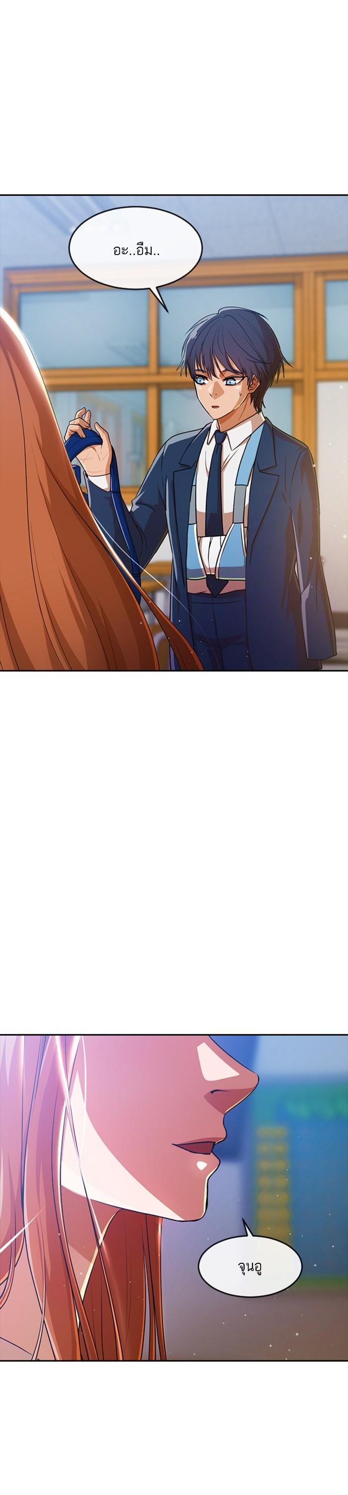 Manga-lc-com อ่านมังงะ อ่านการ์ตูน ออนไลน์ ฟรี Random Chat สาวจากแรนดอมแชต ตอนที่ 1 2 3 4 5 6 7 8 9 10 11 12 13 14 ฟรี ไม่มีโฆษณา Manga-lc - อ่าน มังงะ อ่าน การ์ตูน ออนไลน์ อ่านมังงะ ฟรี