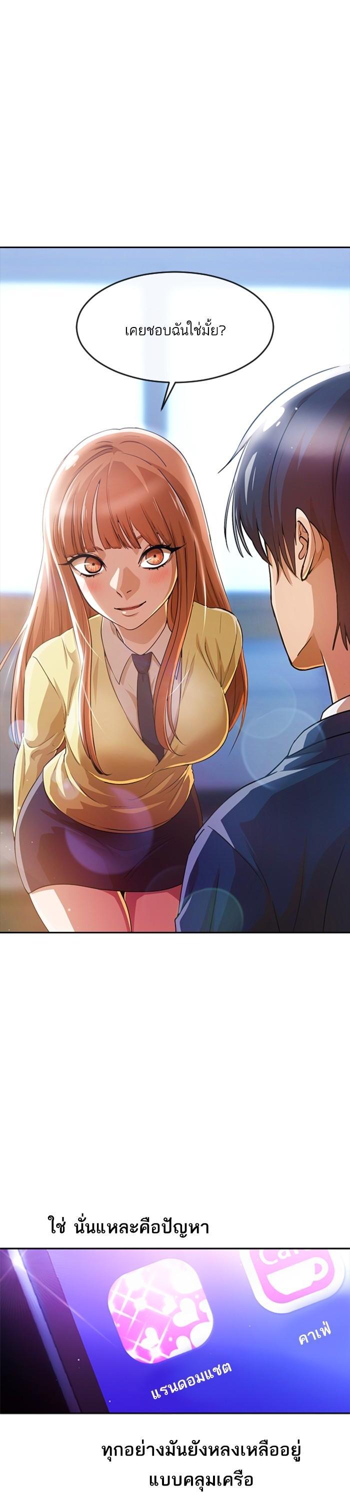 Manga-lc-com อ่านมังงะ อ่านการ์ตูน ออนไลน์ ฟรี Random Chat สาวจากแรนดอมแชต ตอนที่ 1 2 3 4 5 6 7 8 9 10 11 12 13 14 ฟรี ไม่มีโฆษณา Manga-lc - อ่าน มังงะ อ่าน การ์ตูน ออนไลน์ อ่านมังงะ ฟรี